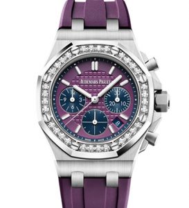 Audemars-Piguet Royal Oak Offshore 2018