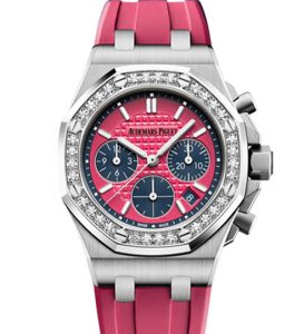 Audemars-Piguet Royal Oak Offshore 2018