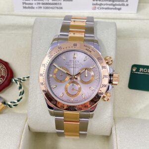 Rolex Daytona Cosmograph Ref 116523 Quadrante Grigio Full Set 2014