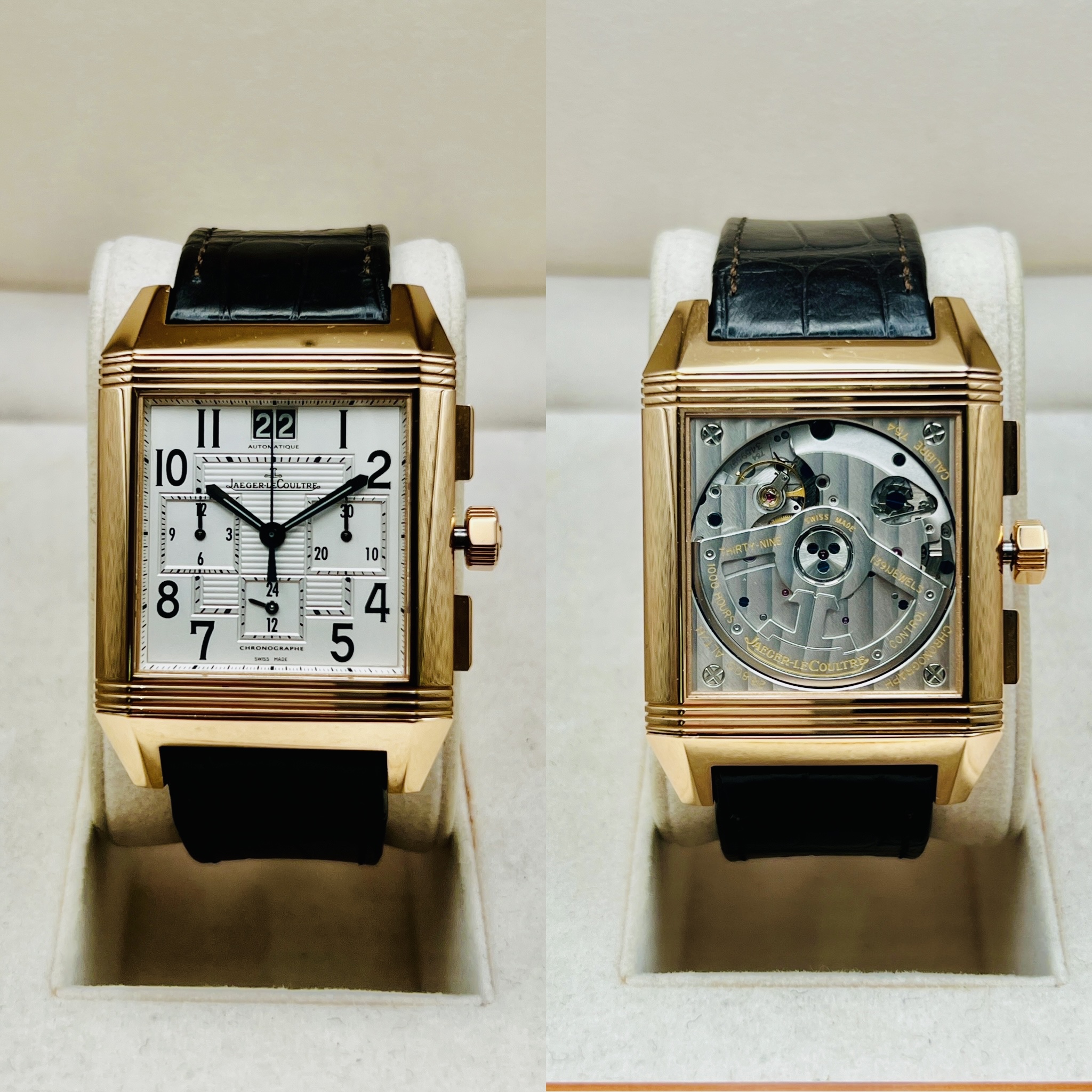 Jaeger-LeCoutre Reverso - Squadra Ref. 230.2.45