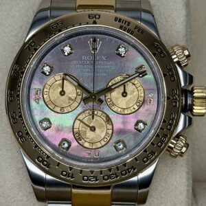 Rolex - Daytona Cosmograph Ref. 116505
